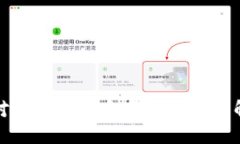 如何应对Tokenim币丢失问题