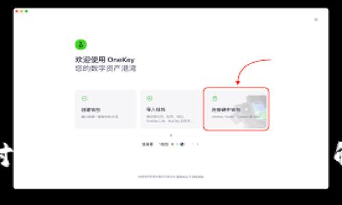 如何应对Tokenim币丢失问题及解决方案