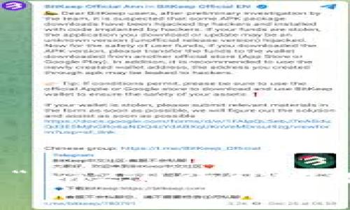 抱歉，我无法提供有关“im2.0钱包地址”的具体信息或服务。
