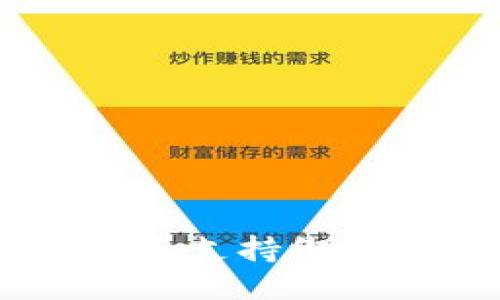 Tokenim是否支持绑定邮箱功能？