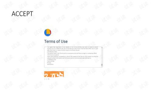 : imToken 2.0安卓版官网下载与使用指南