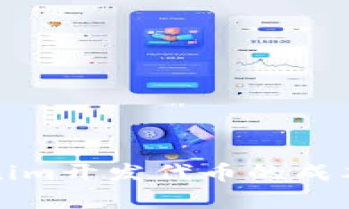 Tokenim开发代币的成本解析