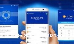 波场钱包如何购买USDT：全
