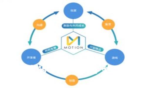 imToken公司的新加坡转型及其影响分析