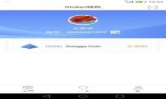 比特币钱包诈骗全解析：