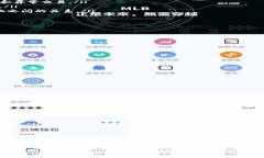 比特币钱包交易记录命令
