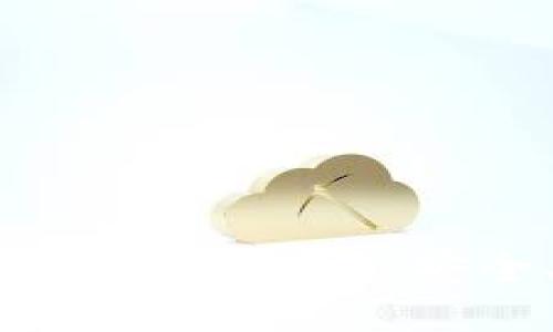 比特币电子钱包使用指南：安全、选择与管理