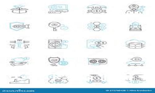 imToken 2.0的TRX带宽解析与使用指南