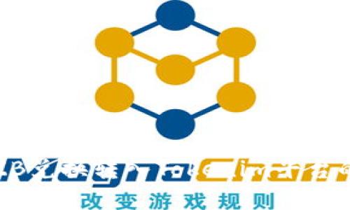 : 如何将ZB兑换转入Tokenim平台的完整指南