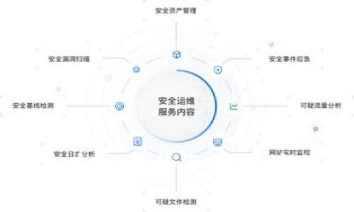如何有效地打开比特币钱包