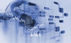 bias