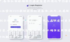 我理解您希望获得详细信