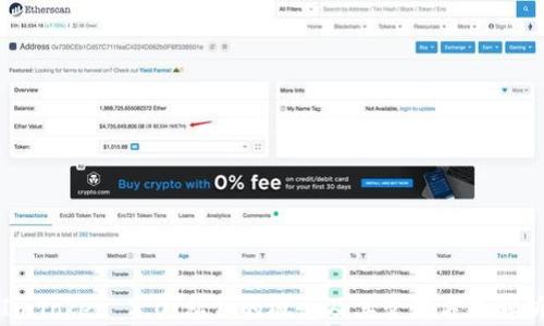 
ImToken 2.0：私钥的概念及其管理方式解析