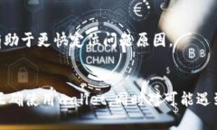 baiotiownbit钱包官网下载 