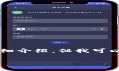 由于篇幅和内容的限制，
