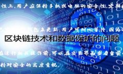 : 如何在HT钱包中充值和提