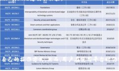 思考一个且的      Tokenim客
