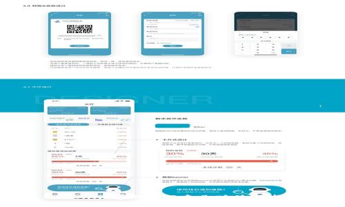 Tokenim官网APP专业版使用指南