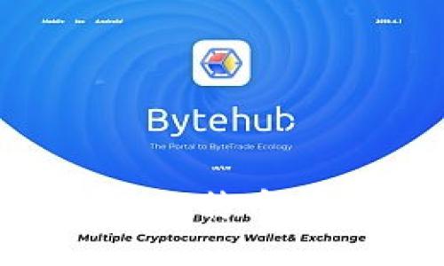 如何使用U盘创建比特币冷钱包的详细教程