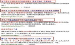 如何在imToken ETH钱包中管理