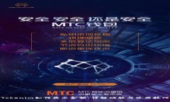 Tokenim如何显示金额：详解