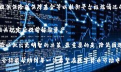 jiaoti如何锁定TokenIM？/ji