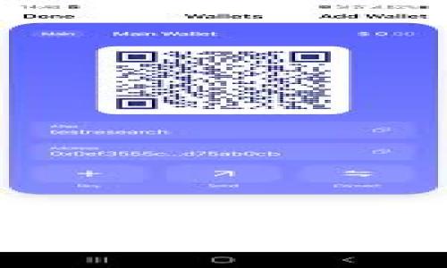 从货币到imToken 2.0：数字资产的未来之路