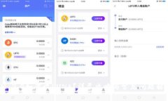 IM 2.0如何收LUNA？详尽攻略