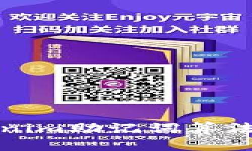 Tokenim助记词算法详解