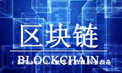 : imToken 2.0数字资产提取全