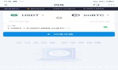 Tokenim质押安全吗？深入解
