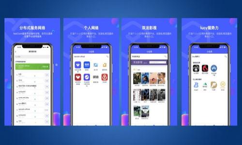 

imToken 2.0 钱包的 USDT 不见了？如何找回和预防丢失的方法