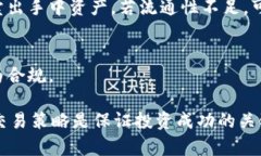 注意：由于我无法直接提