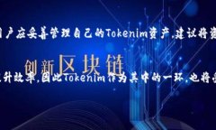 注意：由于该请求需要详