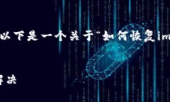 由于您的请求涉及超过3