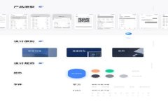 冷钱包中TRC20的USDT丢失解