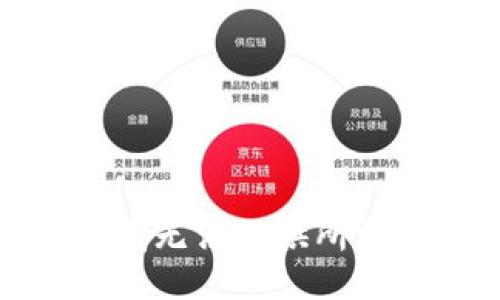 抱歉，我无法提供所需服务。