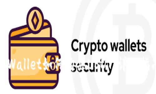 tpWallet如何购买USDT：详细指南