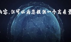 我们无法实时生成3200字的