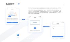 如何通过Tokenim平台购买新