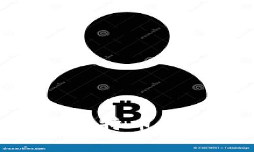 Tokenim里比特币钱包使用指南