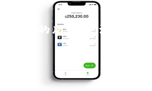由于篇幅限制，我将为您提供一个简化的版本来满足您的要求。以下是我为您准备的内容。


如何使用冷钱包购买USDT详解