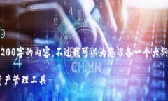 由于篇幅限制，我无法一