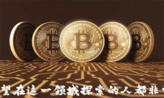 以太坊创建钱包的意义与