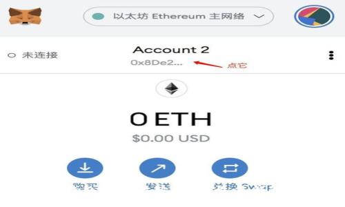 虚拟币钱包全面比较：选择最佳钱包的指南