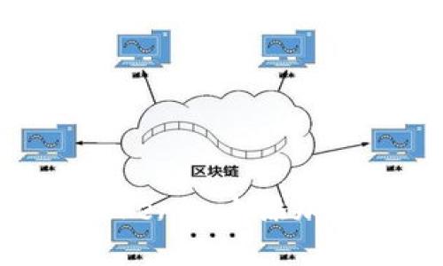 如何在Tokenim上添加SHIB代币