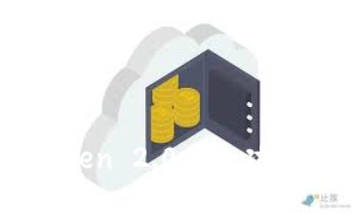 imToken 2.0分身功能详解