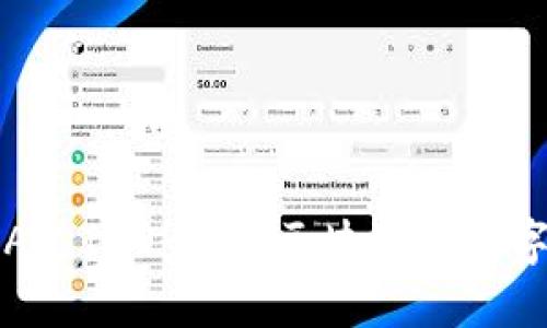 TokenIM BAT ICO：探索区块链与数字广告的未来