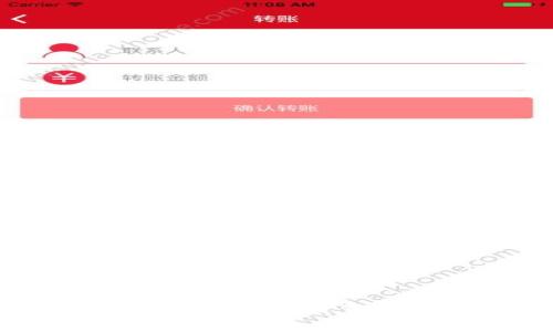 如何恢复EOS钱包：详解恢复步骤及常见问题