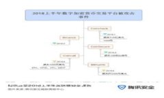 了解Tokenim：如何识别风险